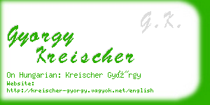 gyorgy kreischer business card